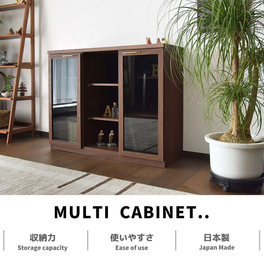 サイドボード キャビネット マルチ ディスプレイ TVボード 120cm 収納 テレビボード テレビ台 北欧 リビングボード 日本製  :ata-499:家具の杜 通販 