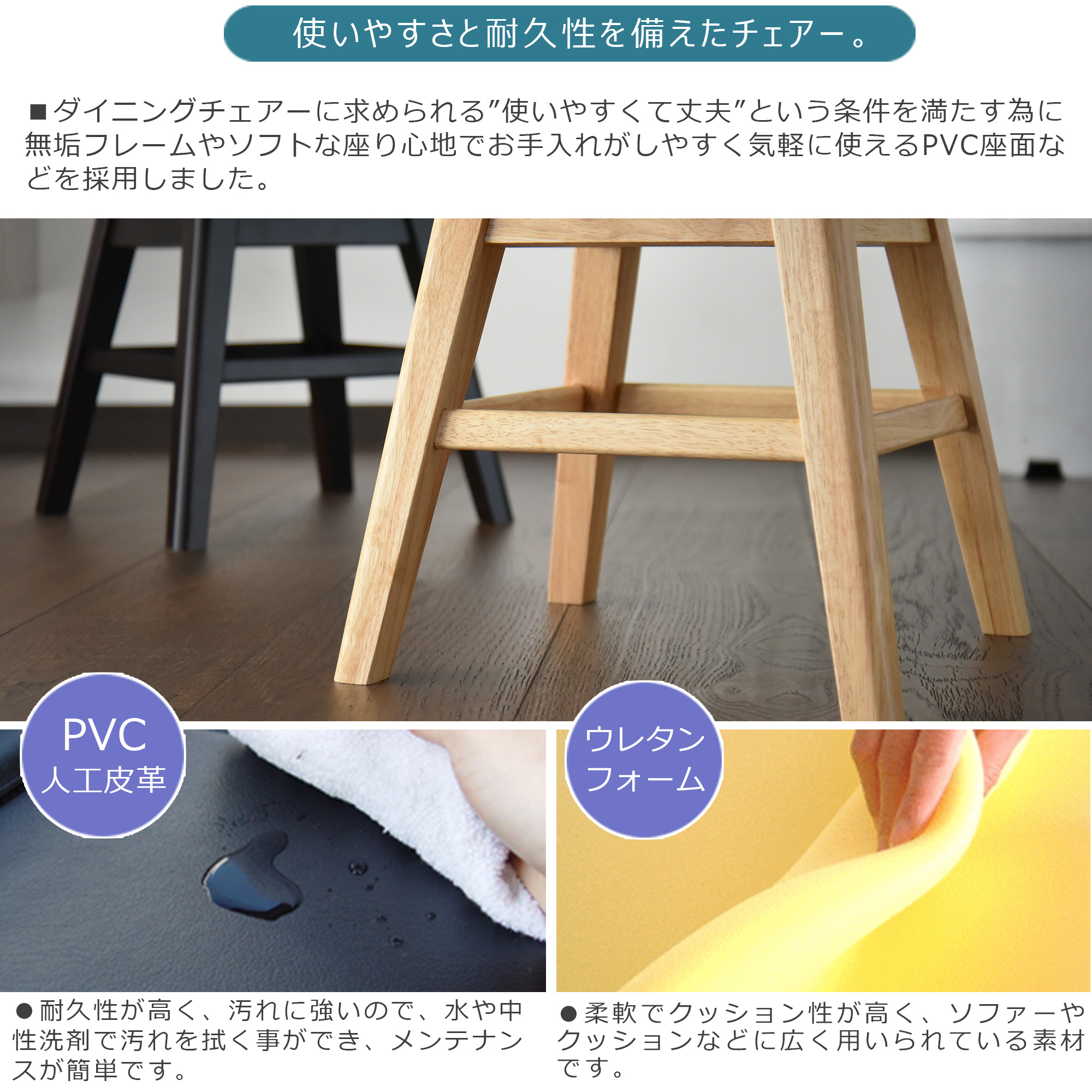④ ダイニングチェア　アンティーク仕上げ　白　送料込　輸入家具 東海家具工業 ダイニングチェア アンティーク ホワイト 木製