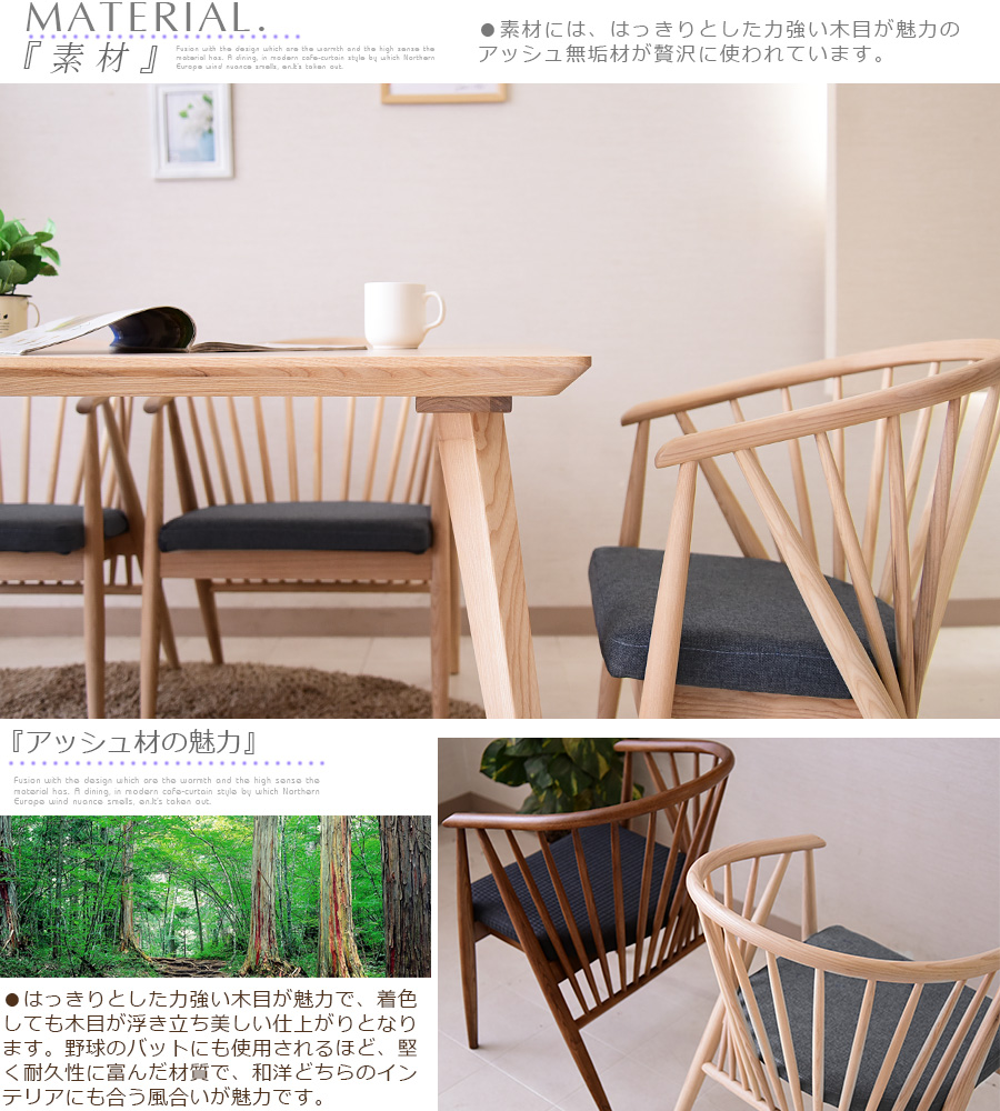 爆買 幅150cm ダイニングセット 5点セット 幅150 4人用 ブラウン 爆買 幅150cm ダイニングセット 5点セット 幅150 4人用 ブラウン