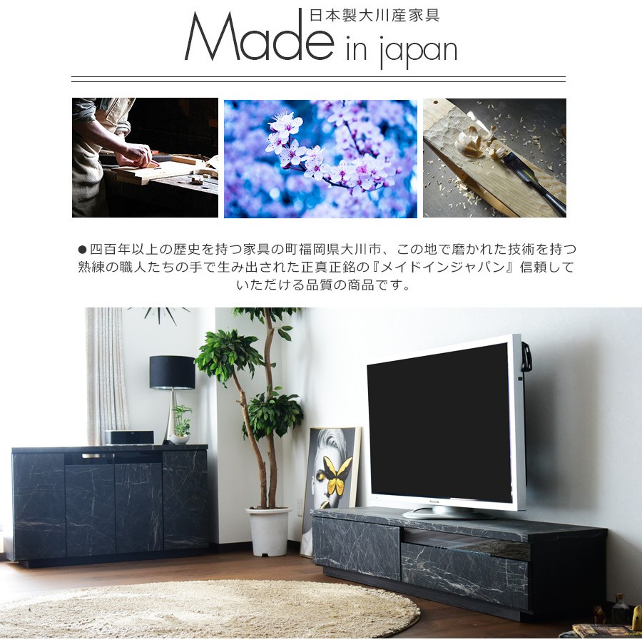 ハイテレビボード1800新品未使用品 楽天市場】テレビ台 1800の通販