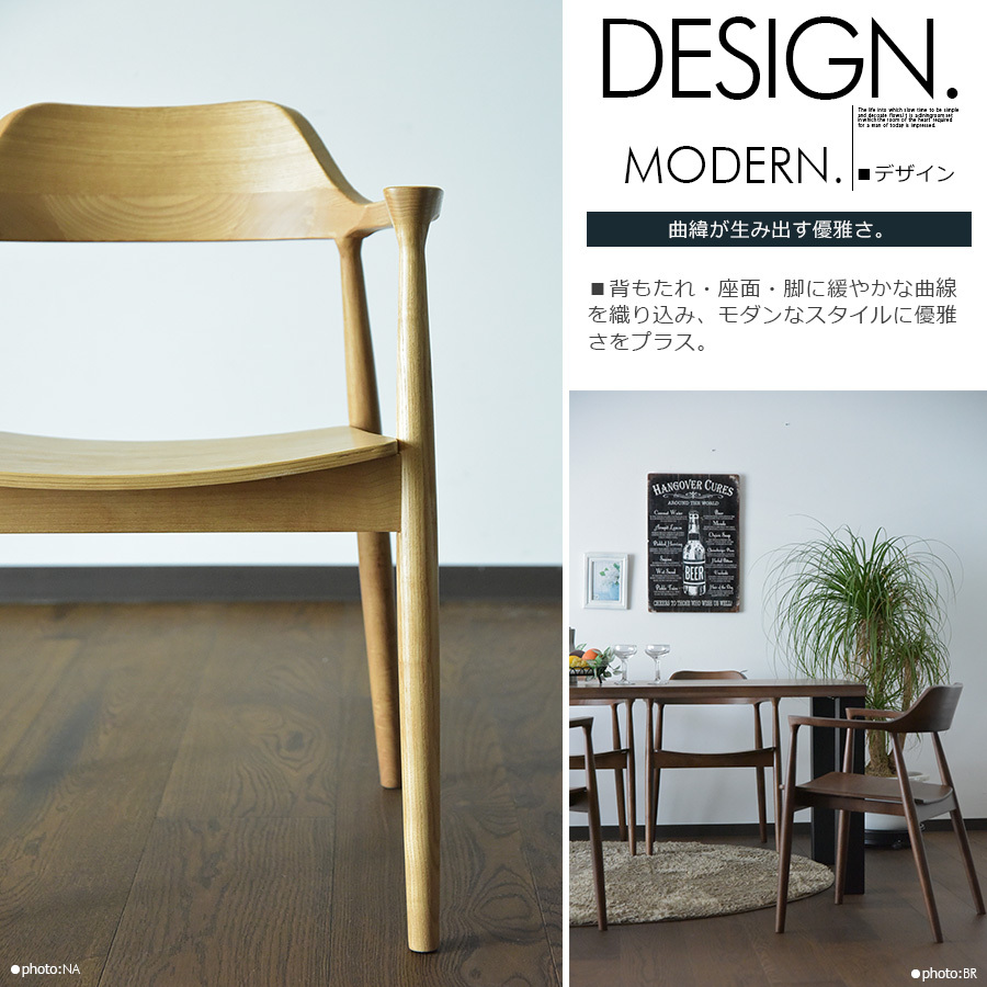 幅180cm ダイニングセット 6人用 食卓セット テーブルセット チェア