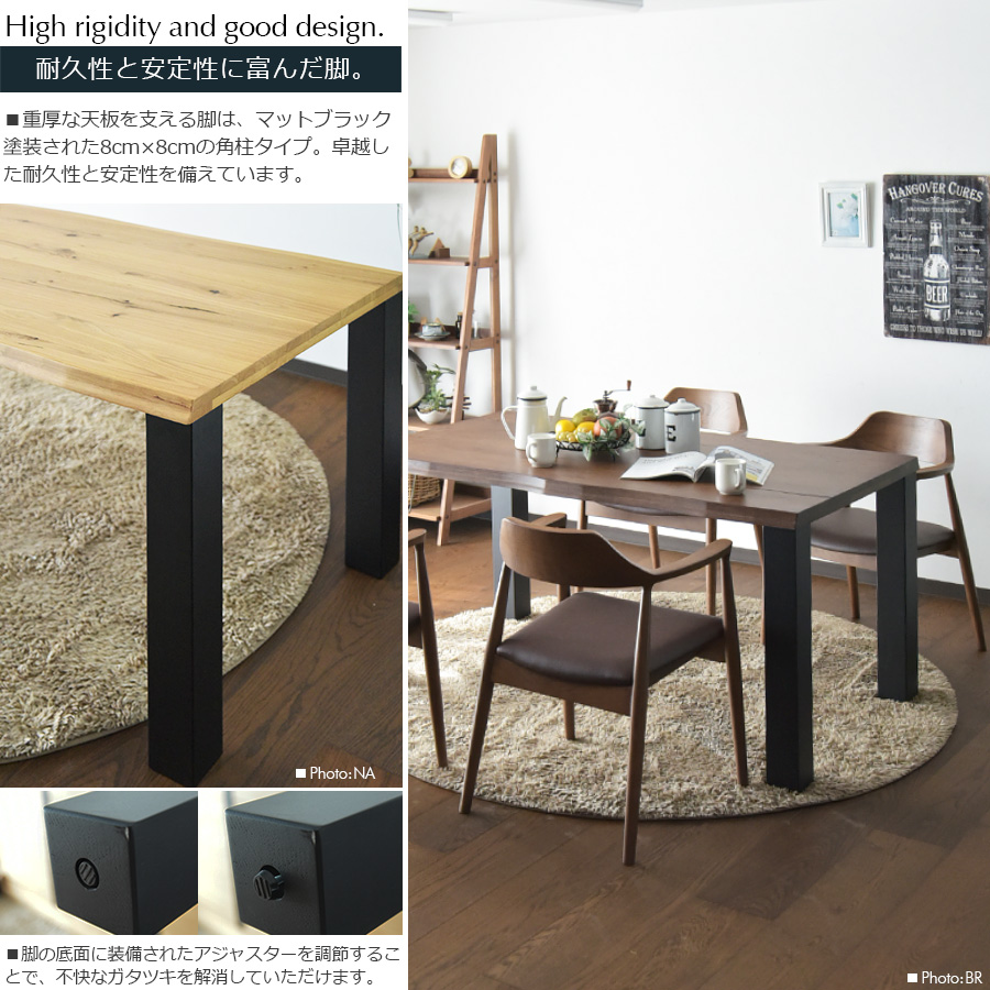 ダイニングテーブル 4点セット 幅150cm ダイニングテーブルセット 4人掛け ダイニングテーブル 5点