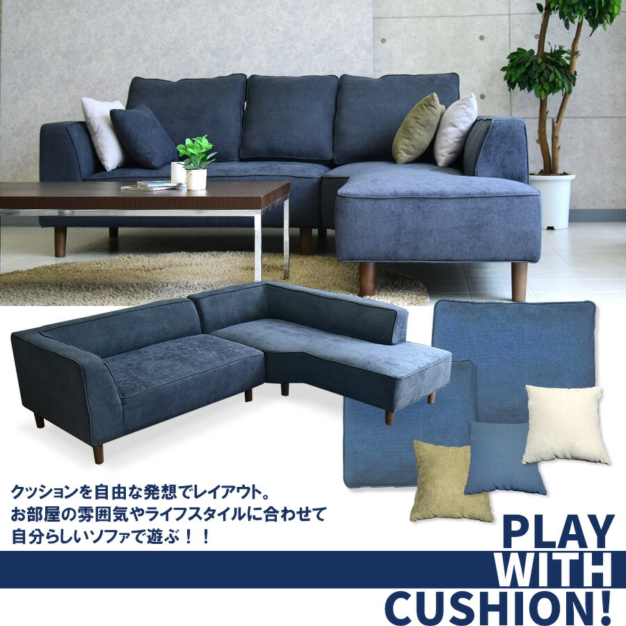 ダークグレー 布製カーブ型ソファ 2人用 ダークグレー 布製カーブ型ソファ 2人用