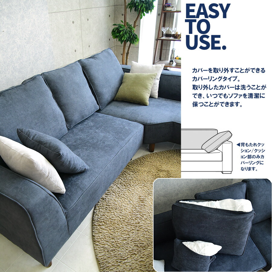 ダークグレー 布製カーブ型ソファ 2人用 楽天市場】布張りソファ(SL02) ニトリ 【配送員設置商品】 : ニトリ