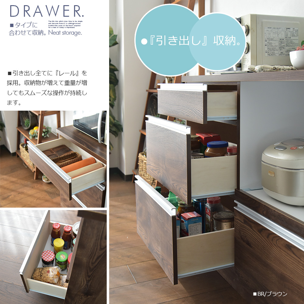 【値引中☺︎】120㎝レンジ台 キッチンカウンター キッチン収納棚 国産 キッチンカウンター 120cm カウンター 120 キッチン収納 収納