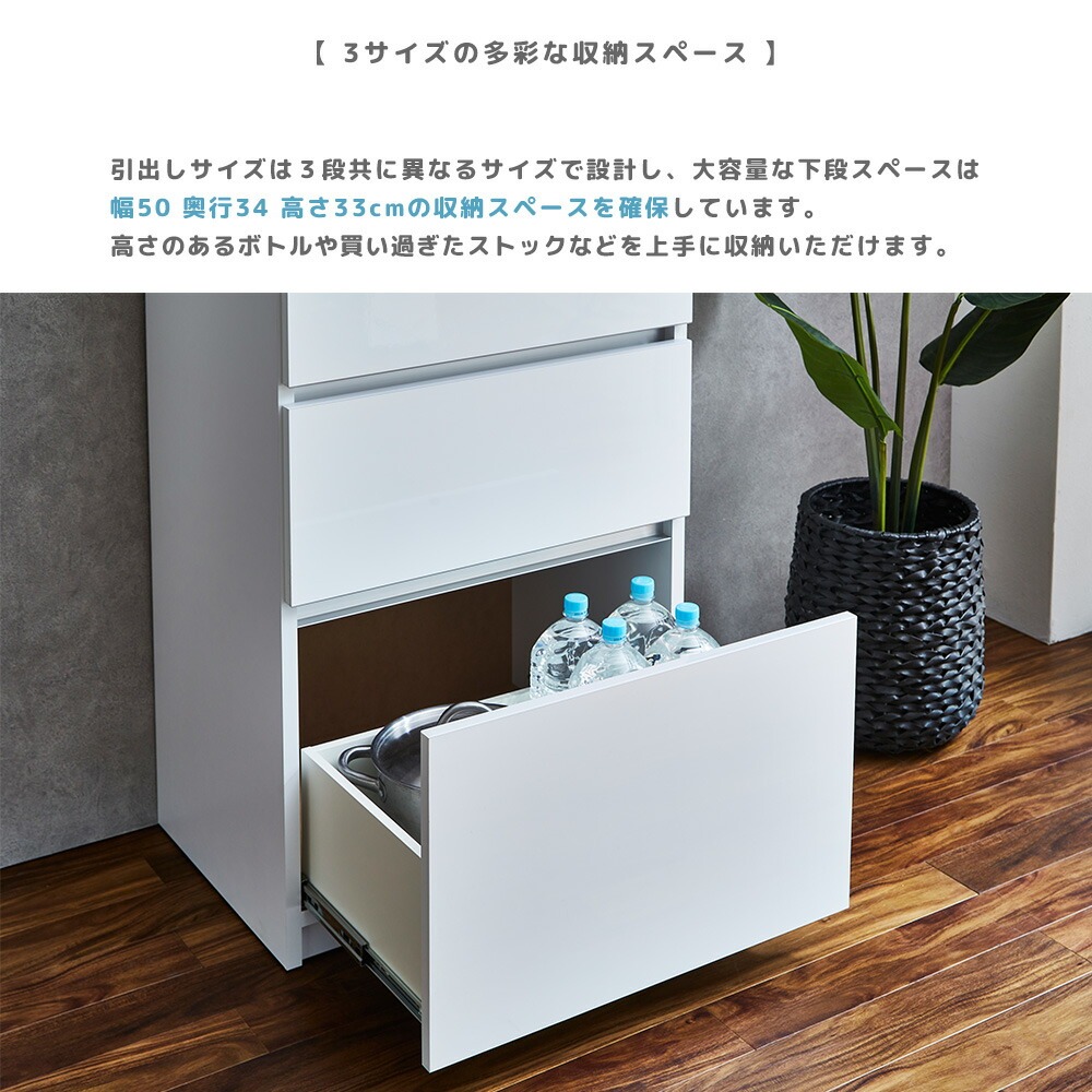 キッチンボード 食器棚 ダイニングボード カップボード 幅60cm