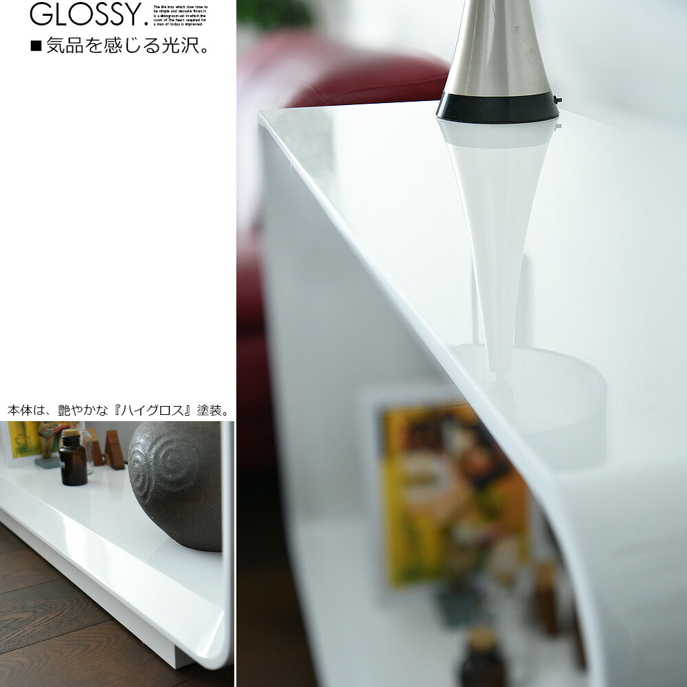 サイドボード キャビネット コンソールテーブル 120cm ラック