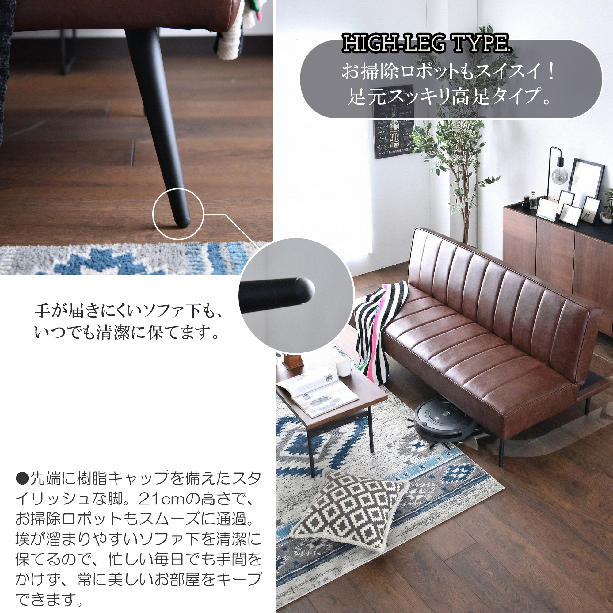 ソファベッド 3人掛け ヴィンテージ レトロモダン ミッドセンチュリー