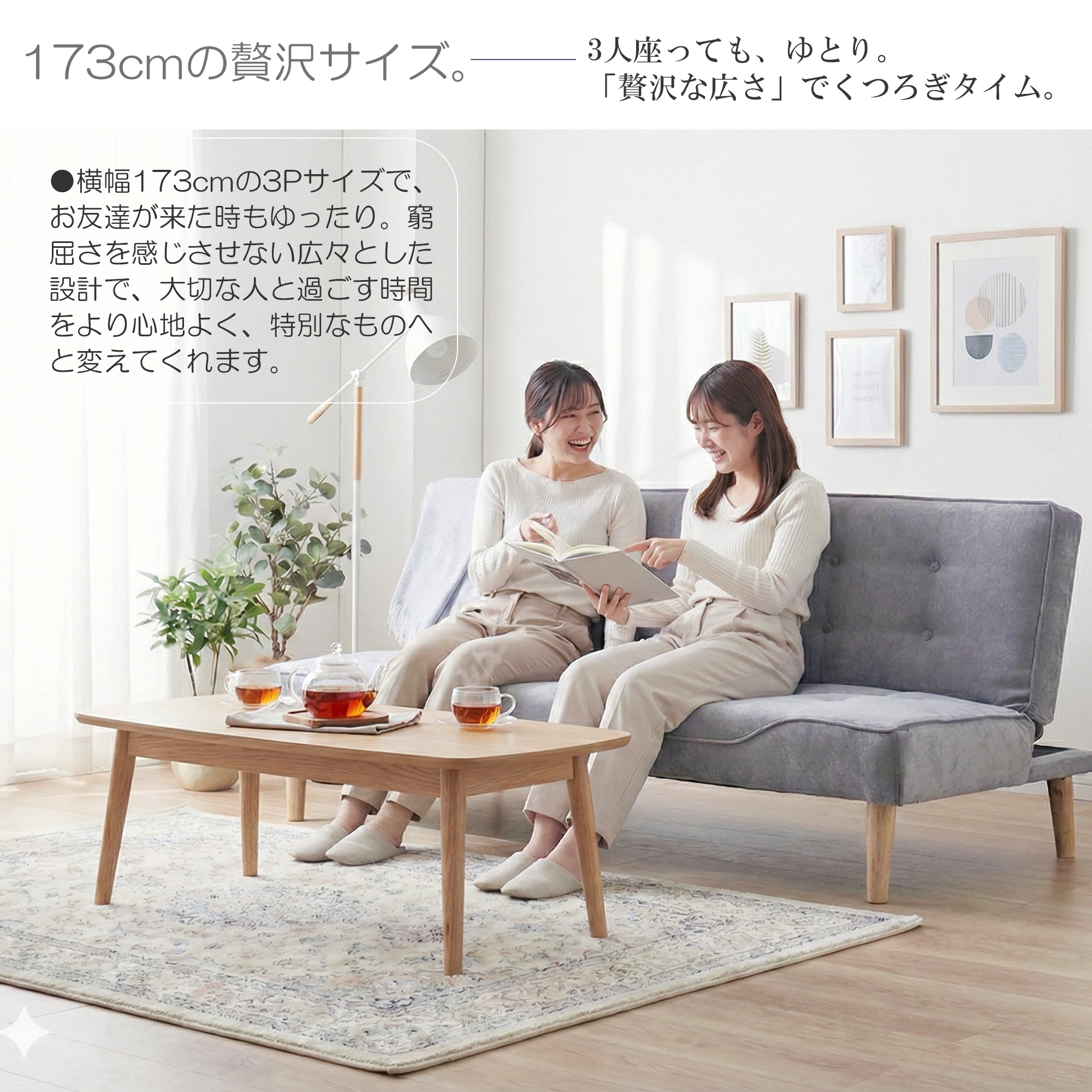 フランスベッド ソファベッド セミダブル級 2WAYベージュ 来客用 一人暮らし フランスベッド ソファベッド セミダブル級 2WAYベージュ 来客用