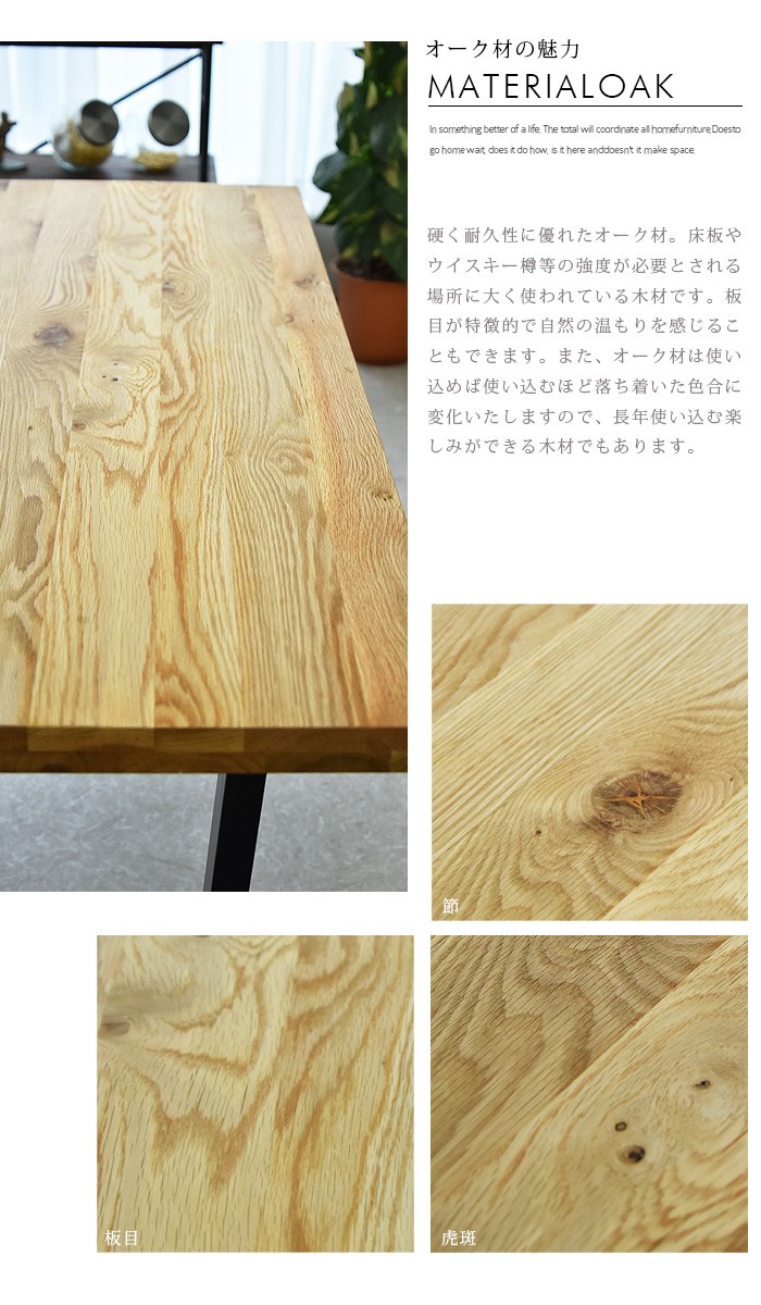 ※   送料無料　135サイズ　ウォールナット皮付き　国産折脚テーブル　※ ☆ 送料無料 大人気 ウォールナット皮付 135cm 国産折脚テーブル