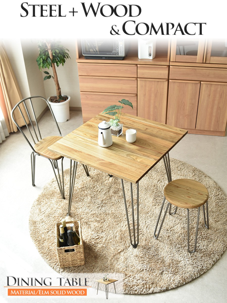 1/25まで！インダストリアル！無垢材のカフェテーブル【ハンドメイド家具】 80cm カフェ インダストリアル 無垢材 ダイニング テーブル 北欧