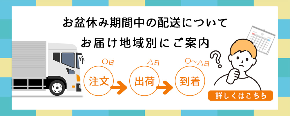ダイニングテーブル（即購入不可）コメントで送料確認してください ダイニングテーブル こたつ テーブル FAM／NA ナチュラル 長方形