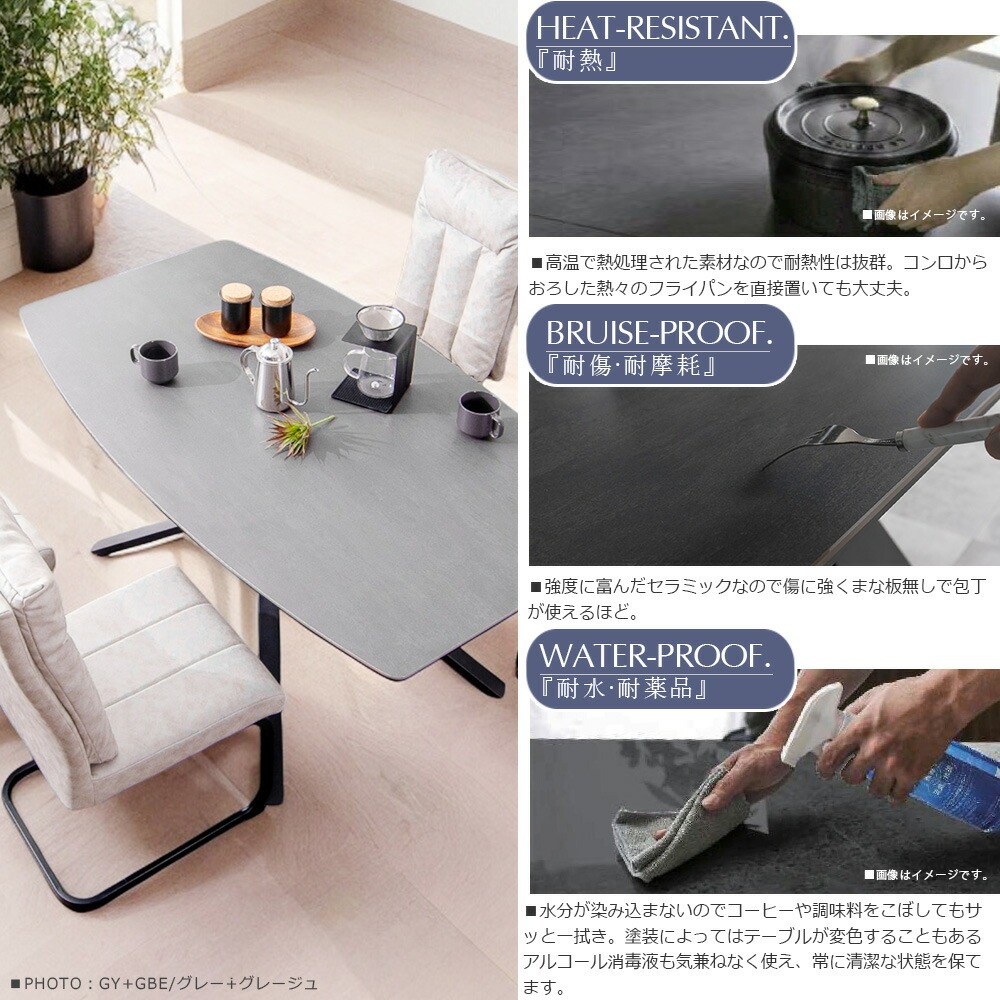 無料開梱設置付き ダイニングテーブルセット カンティレバー椅子 6人