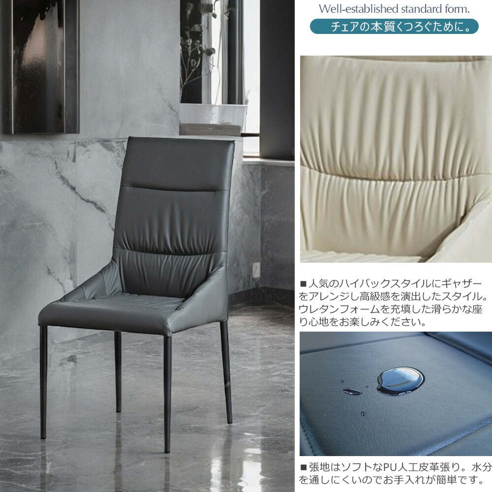 ダイニングテーブル　160cm ＋イス4つ 無料開梱設置付き 伸長タイプ セラミック ダイニングテーブルセット 4