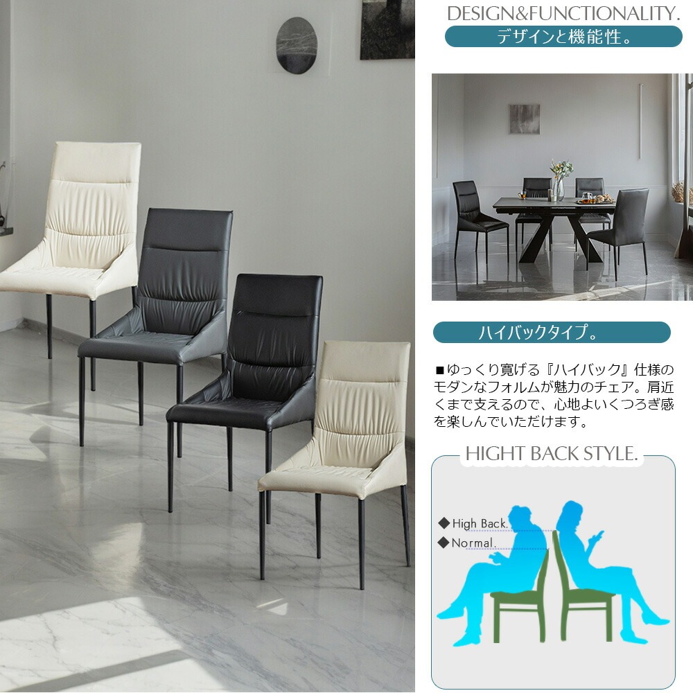 無料開梱設置付き 伸長タイプ セラミック ダイニングテーブルセット 4
