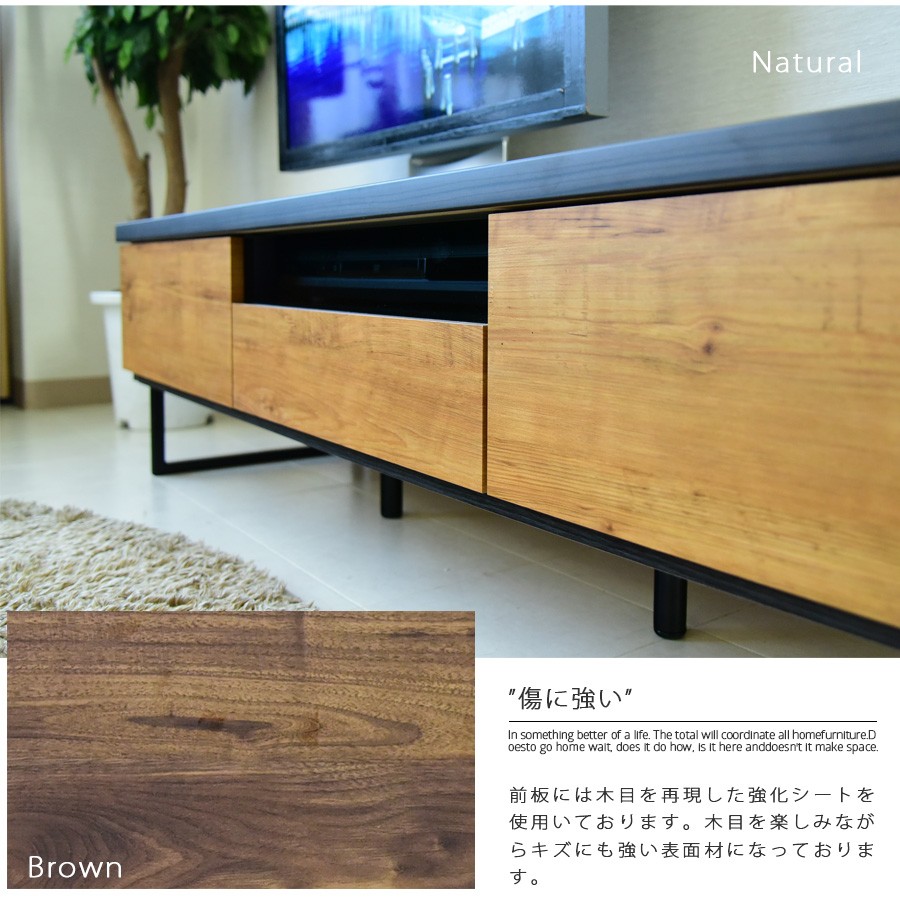 テレビボード 幅180cm TVボード ロータイプ ローボード リビング テレビボード 幅180cm TVボード ロータイプ ローボード リビング