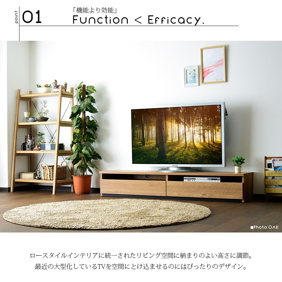 テレビ台 収納 ロータイプ シンプル 幅180cm 50インチ 完成品