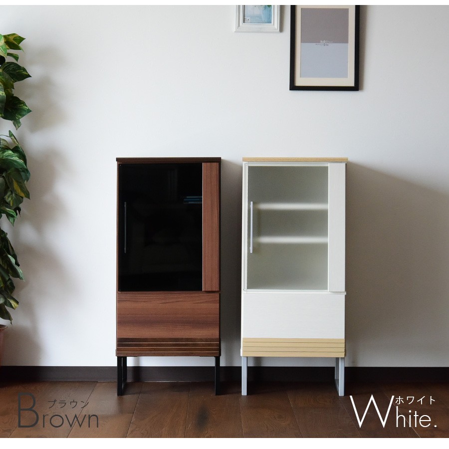 キャビネット 日本製 幅40 脚付き テレビサイド テレビ横