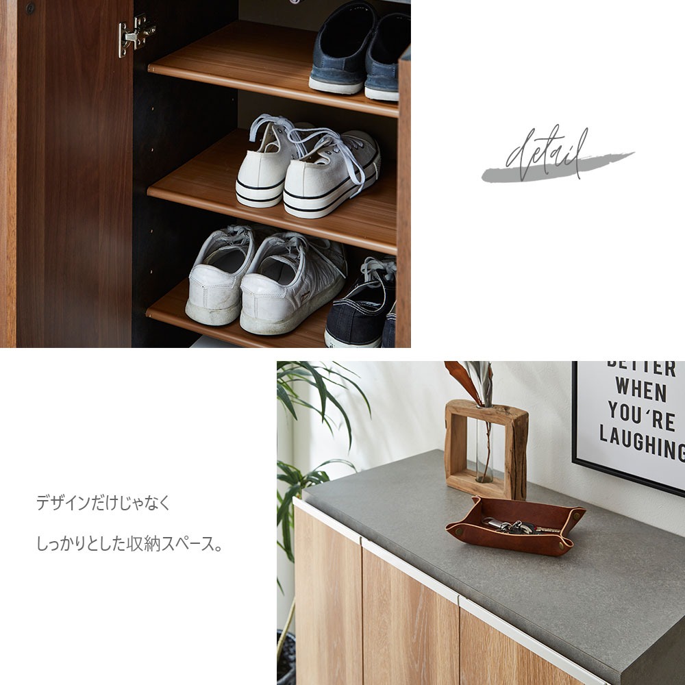 シューズボックス 75 ロータイプ 完成品 下駄箱 玄関収納 靴箱 幅75