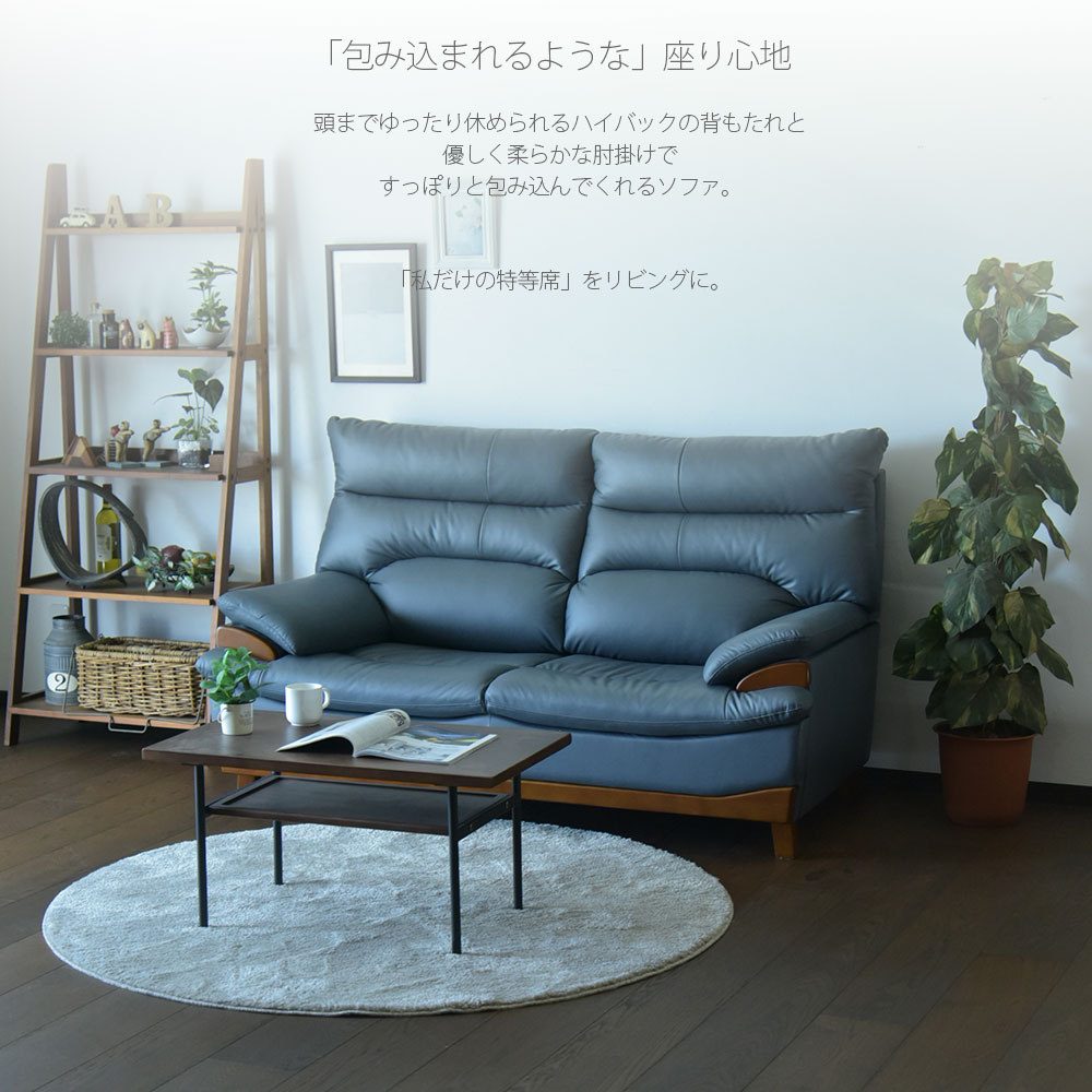 2人掛け ソファー SOFA ブラウン ダークグレー ファブリックレザー