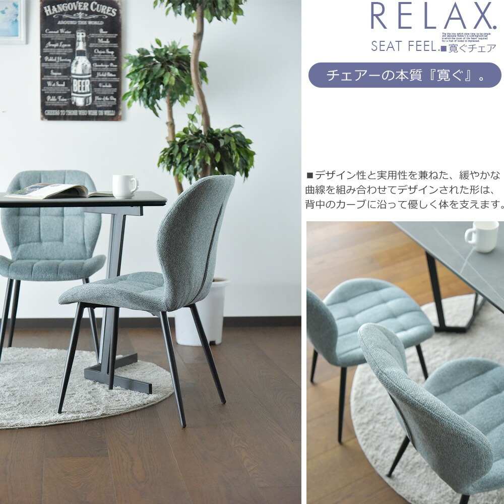セラミック ダイニングテーブルセット 4人掛け 幅140cm 5点セット