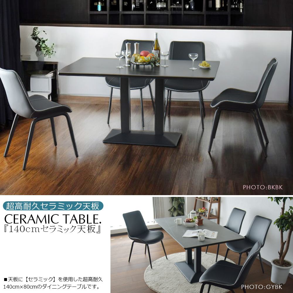 CCMMリクエスト14点セット タイム TIME ZXRS 2014 Mサイズ スラム レッド E-TAP MIX 11S カーボン