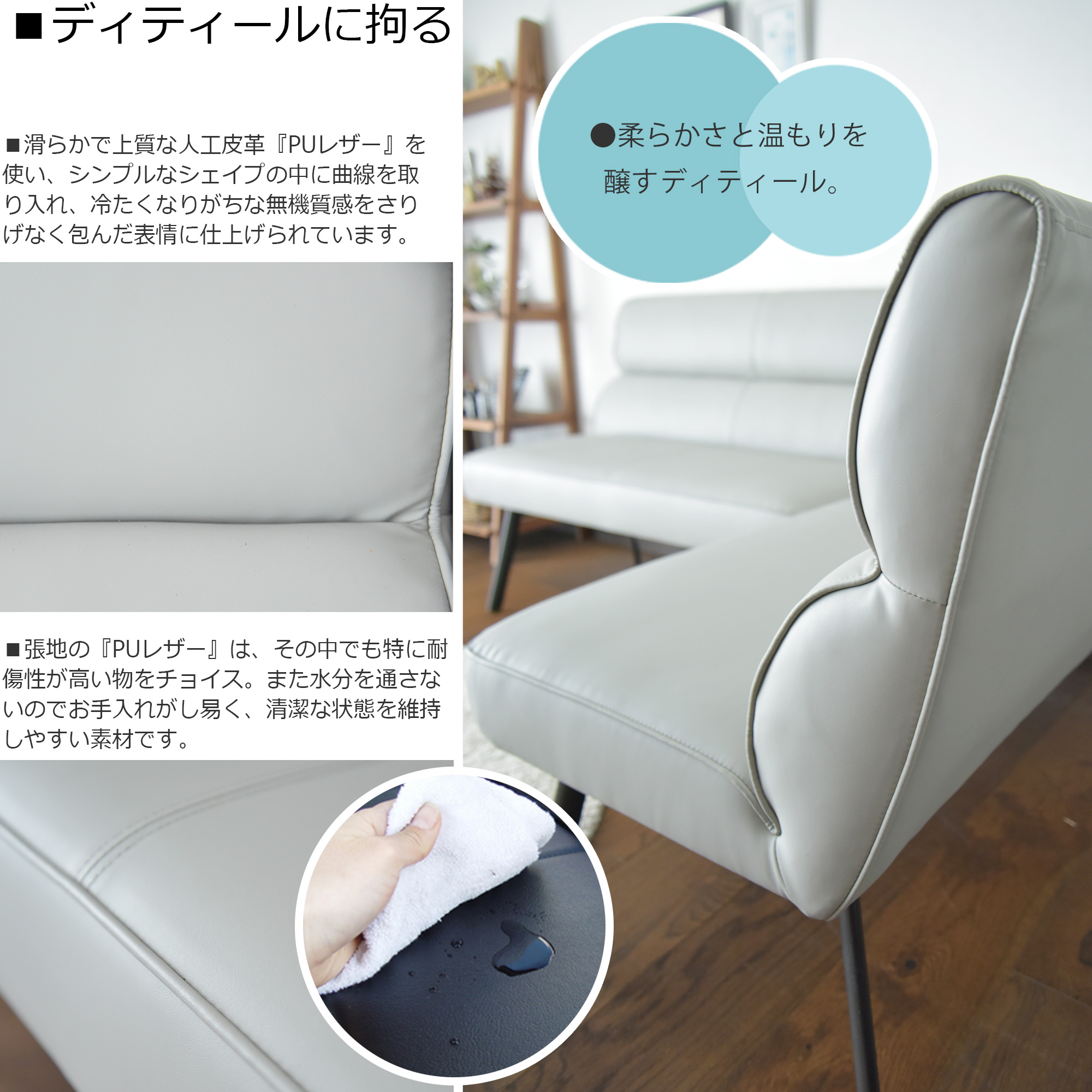 コーナーソファセット 4人掛け 4人用 カウチ 2pソファ 2点セット