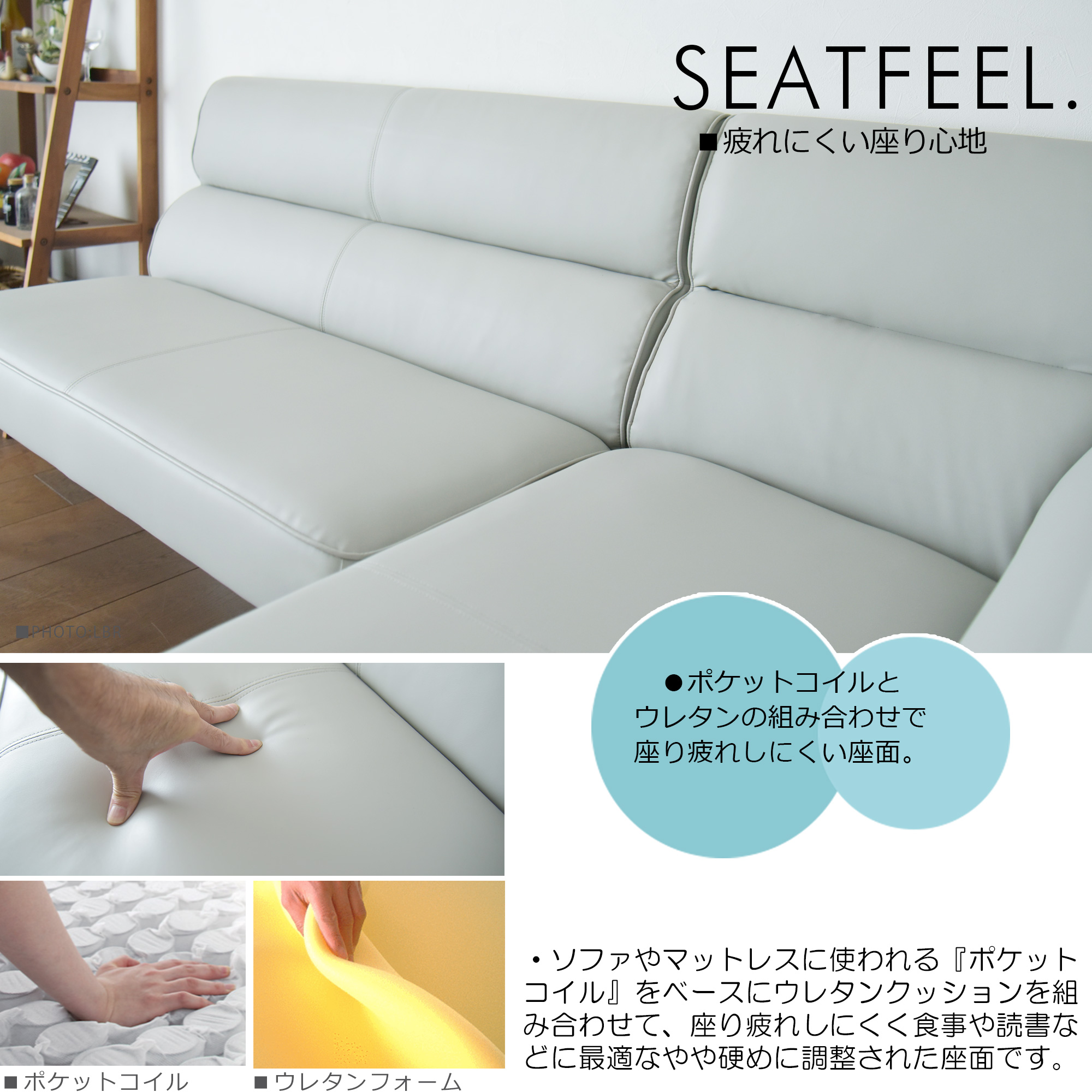 【新品】コーナーソファ 152cm 2点セット コーナーソファセット 4人掛け 4人用 カウチ 2pソファ 2点セット