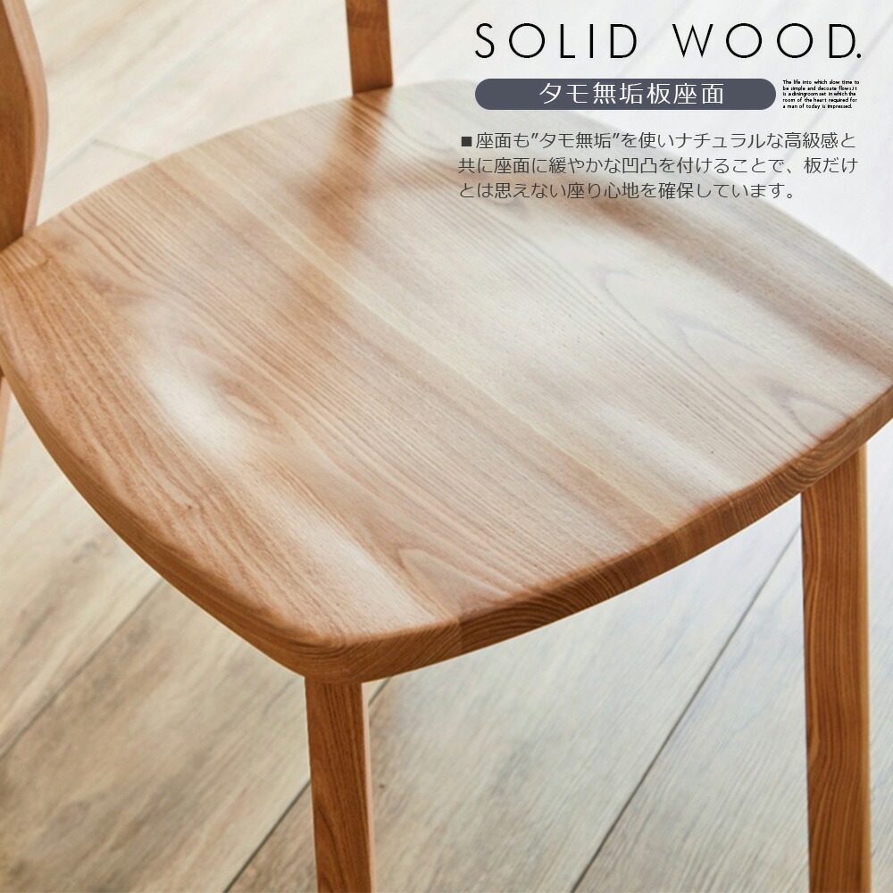 ダイニングテーブルセット 4人掛け 丸型 幅105cm 丸テーブル