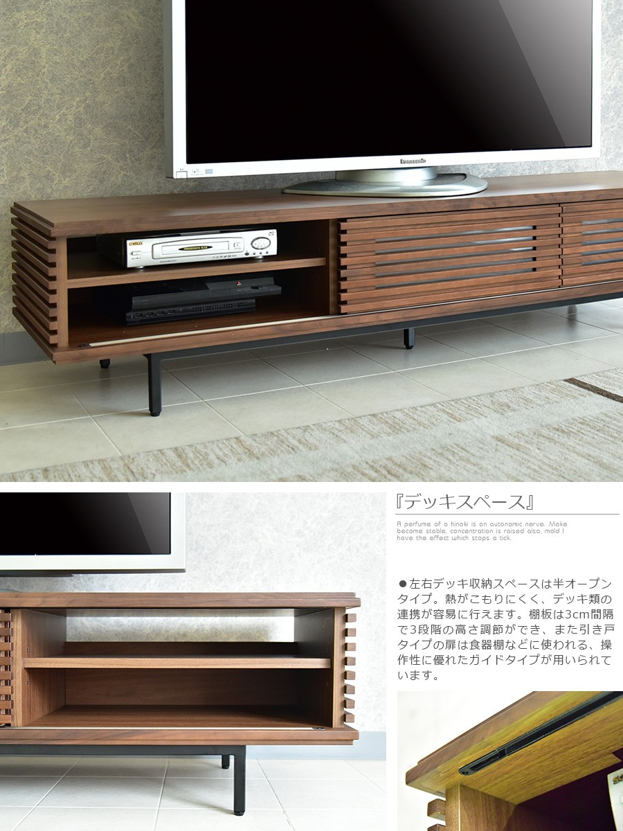 cy様＊【美品】無垢オーク材　テレビボード（160cm）　テレビ台 sanchokukoubo_sgym-cross-160tv