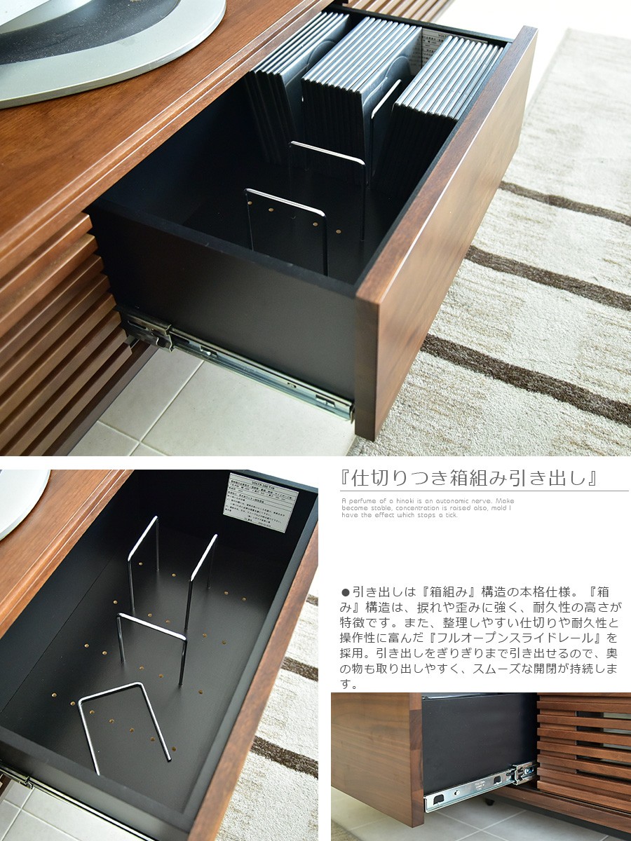 cy様＊【美品】無垢オーク材　テレビボード（160cm）　テレビ台 テレビボード 幅160 無垢 北欧 テレビ台 TV台 TVボード