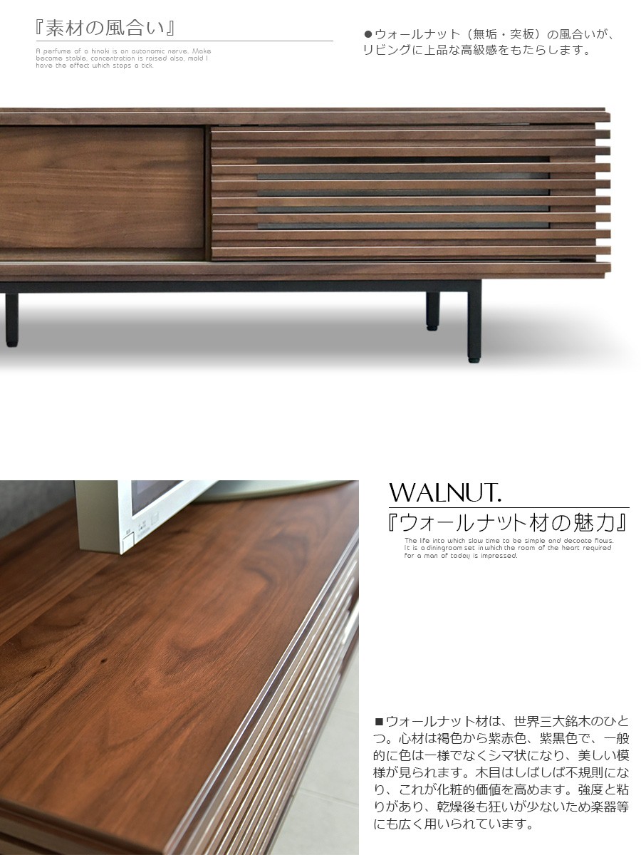 cy様＊【美品】無垢オーク材　テレビボード（160cm）　テレビ台 テレビボード 幅160 無垢 北欧 テレビ台 TV台 TVボード