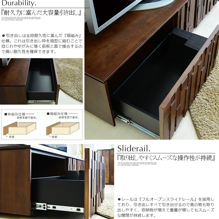 TVボード 200cm テレビボード テレビ台 北欧 木製 ブラウン