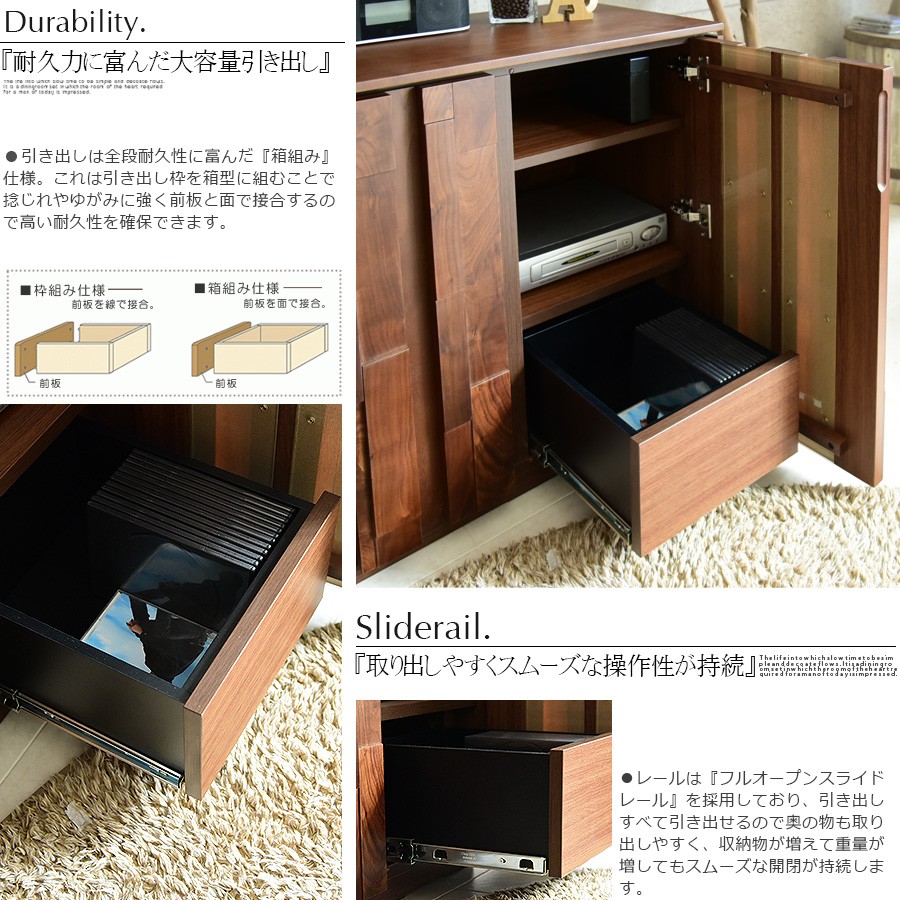 サイドボード キャビネット TVボード 156cm 収納 テレビボード サイドボード キャビネット TVボード 156cm 収納 テレビボード