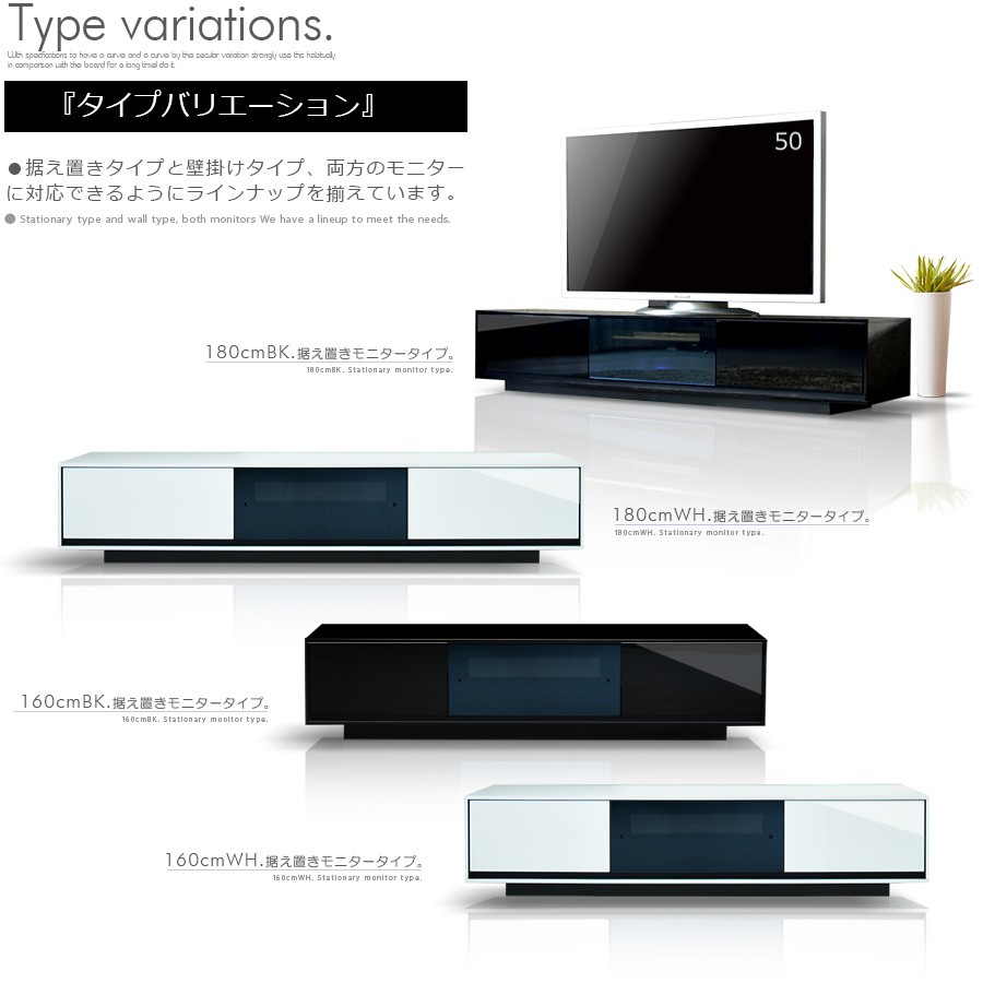 テレビ台 160 完成品 天然木 テレビボード TV台 ローボード TVボード AVラックテレビラック TVラック 160cm 大型 32型 42型  50型 32インチ 42インチ 50インチ おしゃれ 収納 ウォールナット ナチュラル 【超大型】【後払/時間指定NG】 | タンスのゲン 