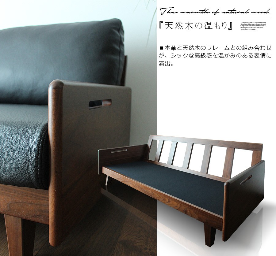 ソファー ソファ 革 レザー張り ブラック アイボリー フロアソファー