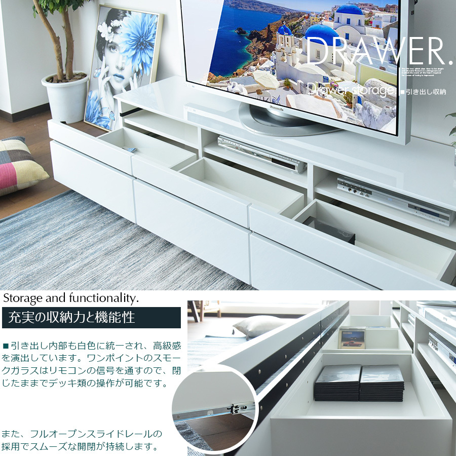テレビボード 180cm ホワイト 光沢 艶 ハイグロス TVボード
