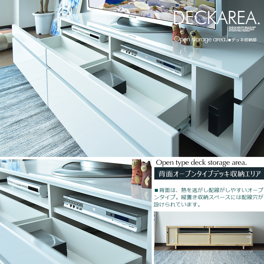 テレビ台　ローボード　150cm ホワイト SANKI CORPORATION テレビ台 テレビボード 幅 150 cm ローボード