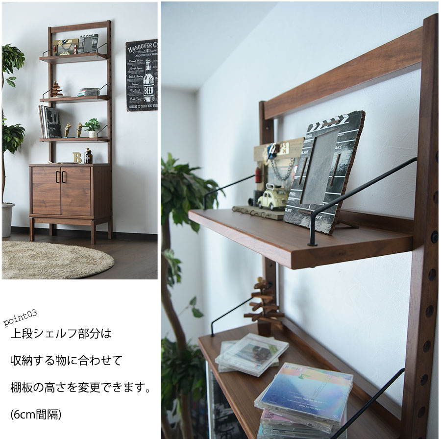 引き出しキャブネット テレビ台、飾り棚 ラック リビングボード TVボード キャビネット シェルフ 幅60cm