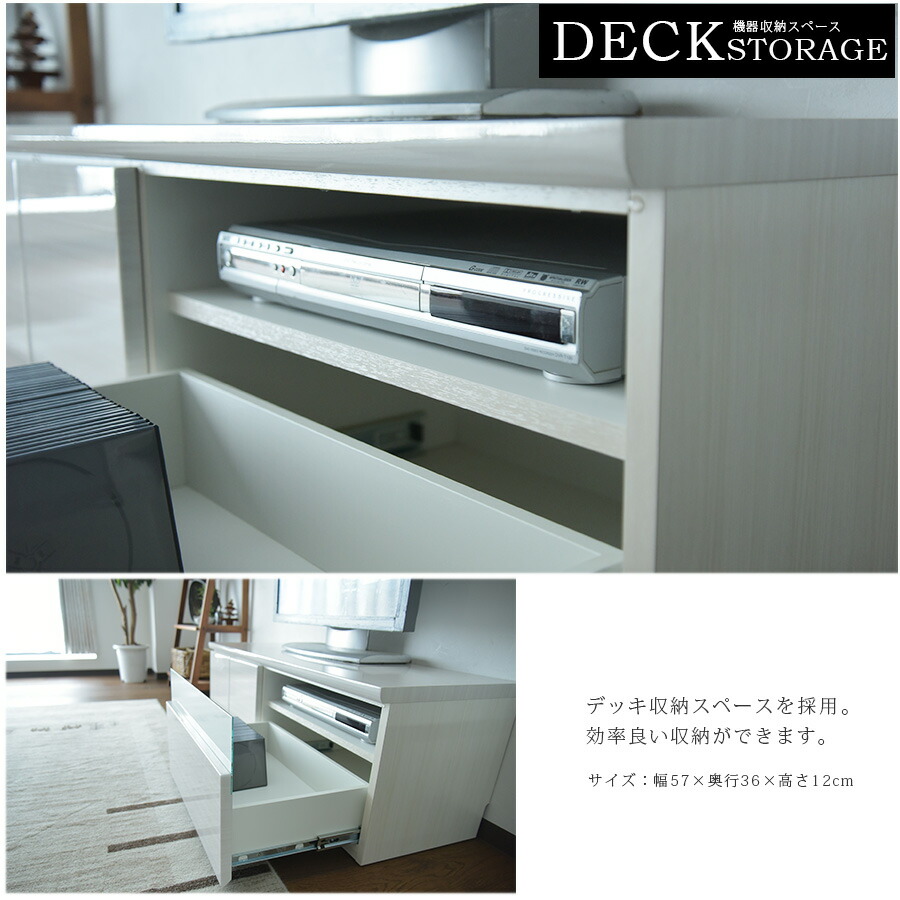テレビ台 おしゃれ 収納 テレビボード 120 完成品 白 リビング収納 テレビ台 おしゃれ 収納 テレビボード 120 完成品 白 リビング収納