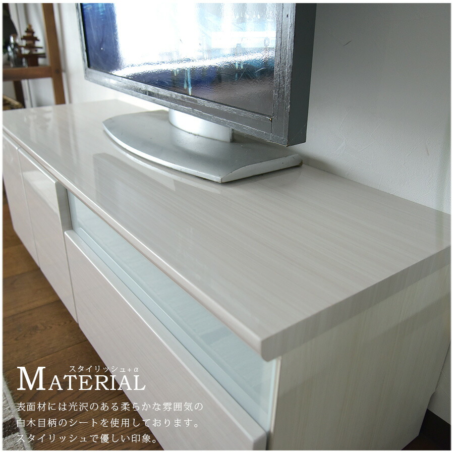 テレビ台 おしゃれ 収納 テレビボード 120 完成品 白 リビング収納 テレビ台 おしゃれ 収納 テレビボード 120 完成品 白 リビング収納