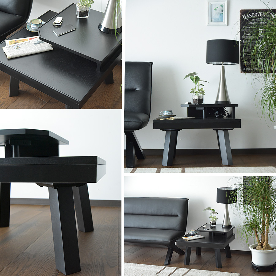 69cm テーブル コーナーテーブル 2段 コンセント ブラック 木目