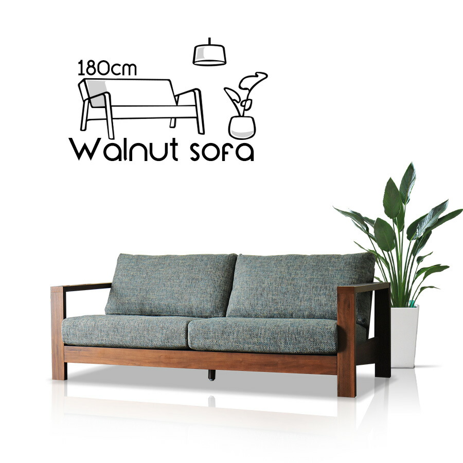 ソファ 2P 3P 2人掛け 3人掛け ソファー Sofa お洒落 アーム