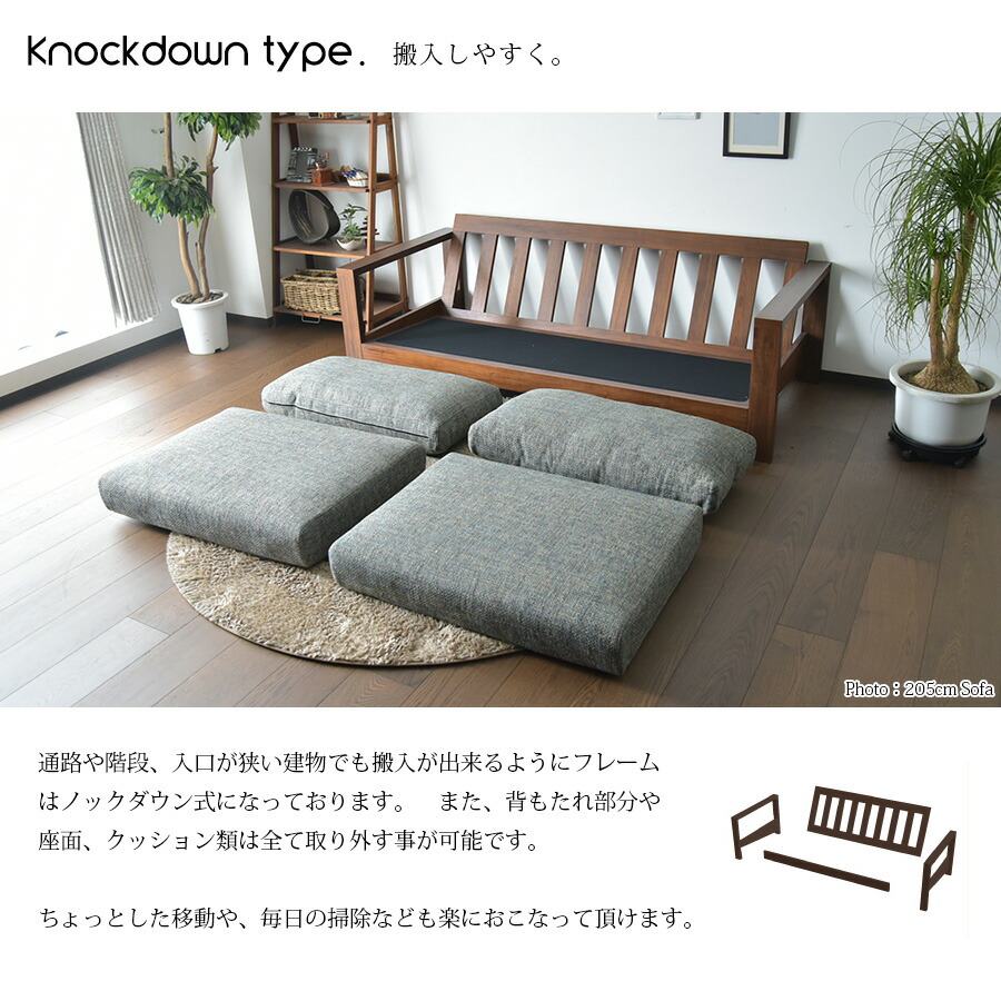 【3/2までの出品】オーダーソファblocco☆3Pソファ②左肘置き 3/2までの出品】オーダーソファblocco☆3Pソファ②左肘置き