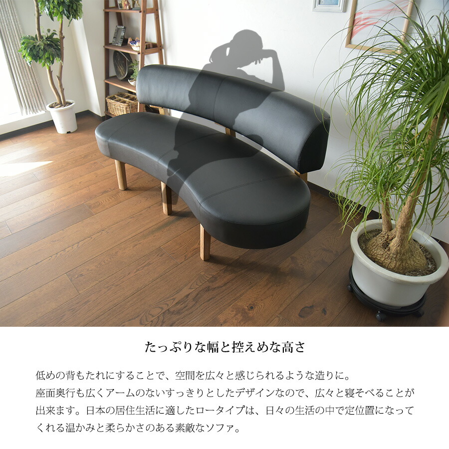 ダイニングテーブルセット リビングダイニング LD ソファセット ベンチ 