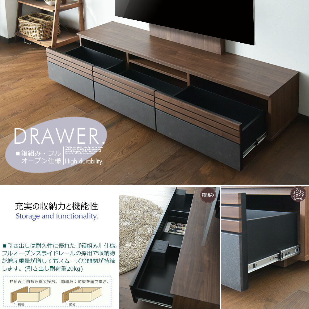 壁掛けテレビ台 アーム付き ローボード 幅180 ウォールナット セラミック風 - 画像6