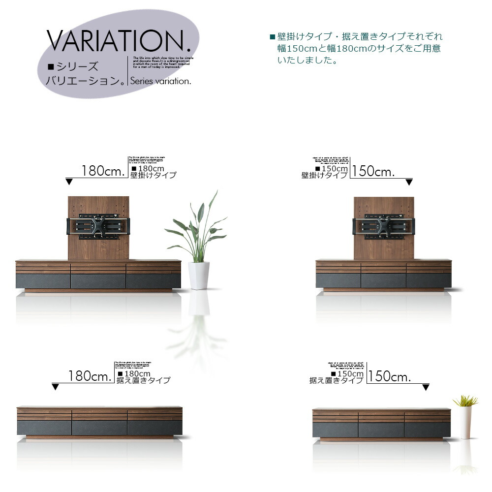 テレビボード ローボード テレビ台 収納 おしゃれ 150cm