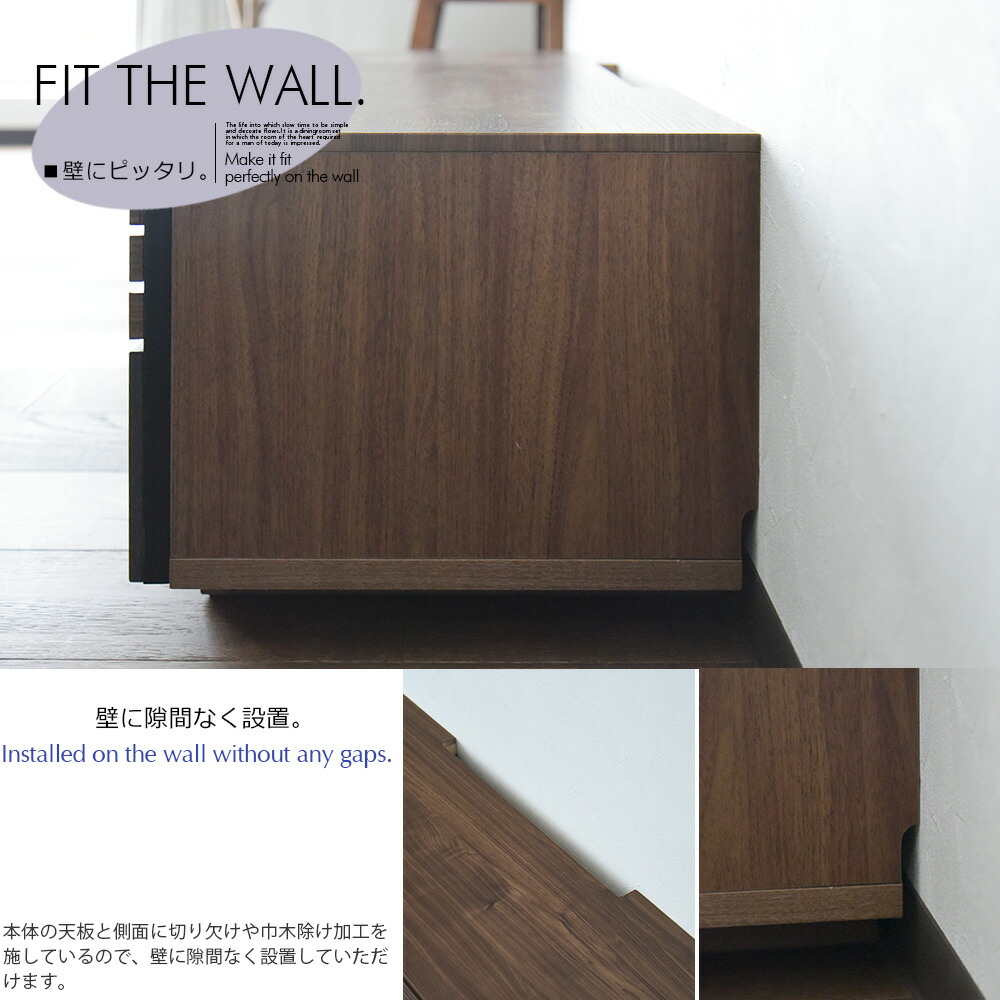 テレビボード ローボード テレビ台 収納 おしゃれ 150cm