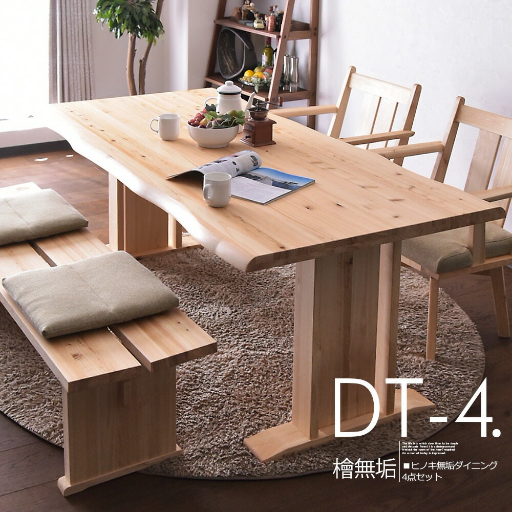 skc-584.jpg