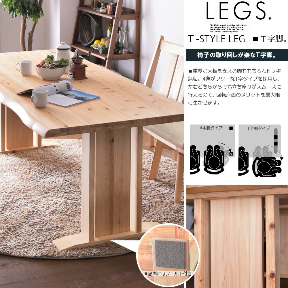 キシルデスクセット｜家具と学習机(デスク)の専門店キシル